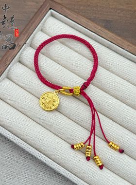 老古法凤祥金店同款沙金小胖福