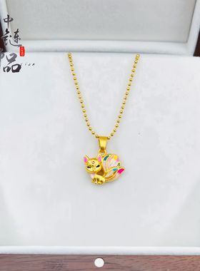 久不掉色金店同款古法沙金珐琅彩