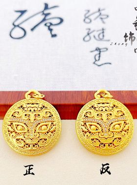 古法镀金久不掉色同款沙金镶钻