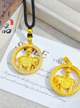 老古法凤祥金店同款沙金镶钻