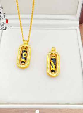 【金店同款】高保色古法沙金镶钻