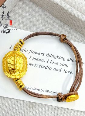 不掉色【金店同款】小红书爆款