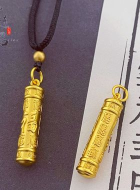 老古法凤祥金店同款沙金百福柱