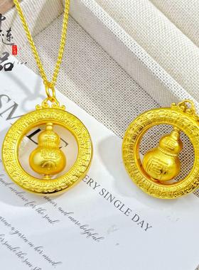 金店同款古法沙金百福旋转葫芦