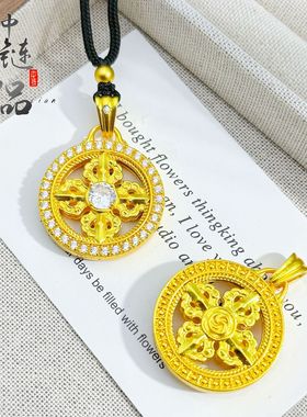 周古法生大福金店同款沙金镶钻