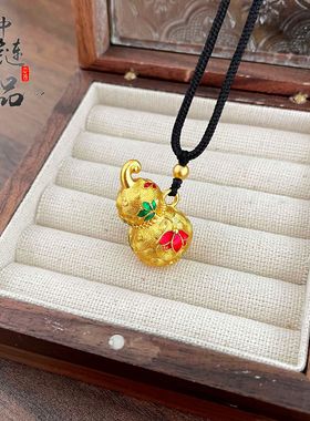 金店同款高保色古法沙金繁花葫芦吊坠 国潮风铜镀金葫芦挂坠批发