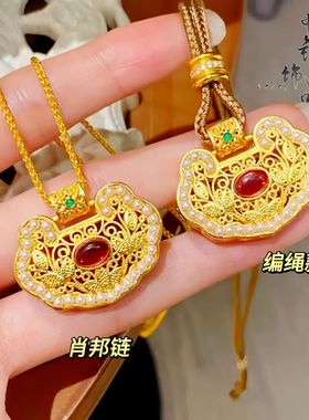 不掉色【金店同款】爆款高保色