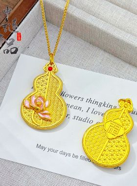 久不掉色金店同款古法沙金福禄