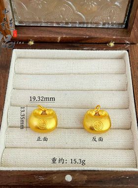 老古法凤祥金店同款高保色沙金