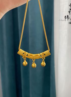 不掉色【金店同款】沙金铜钱铃铛