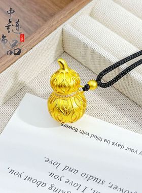 老古法凤祥金店同款沙金点钻拉丝