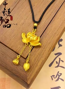 古法镀金不掉色爆款沙金两世欢