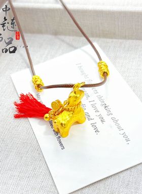 高品质【久不掉色】小红书爆款