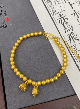 【久不掉色】渡金古法两世欢开口