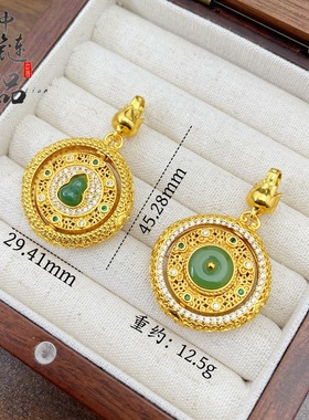 镀金久不掉色金店同款沙金点钻