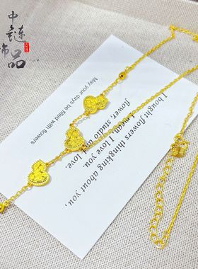 越南沙金不掉色古法24k亮金色