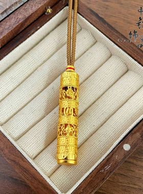 周古法生大福金店同款高保色沙金