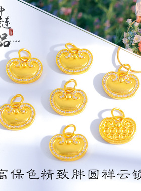 古法镀金久不掉色爆款沙金小元宝