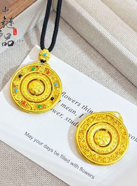 金店同款古法沙金珐琅彩旋转花丝八宝罗盘吊坠新中式六字真言挂