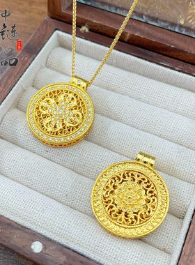 【金店同款】古法沙金镶钻金刚杵