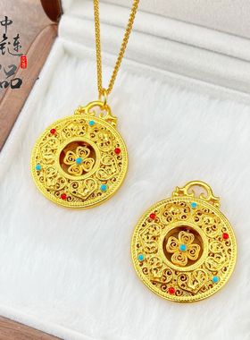 金店同款高保色古法沙金珐琅彩镂空花丝旋转四叶草罗盘吊坠批发
