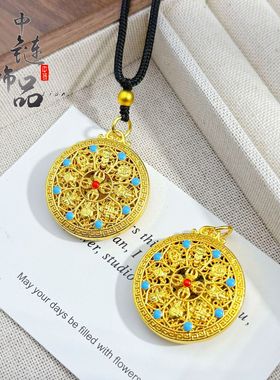 金店同款古法沙金珐琅彩金刚杵八宝罗盘吊坠镂空花丝八宝罗盘挂
