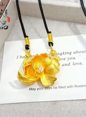 周古法生大福金店同款沙金拉丝