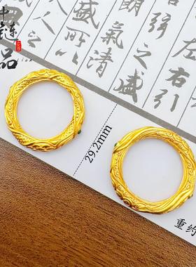 【不掉色】金店同款高保色古法