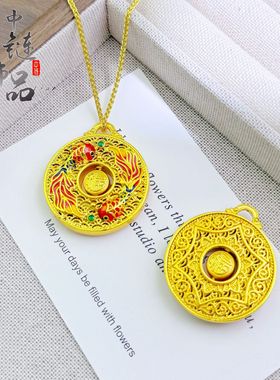中链金店同款古法沙金珐琅彩财富双鱼罗盘吊坠新中式转动福字