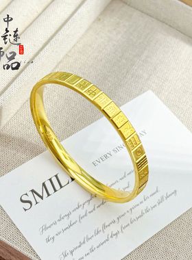 古法凤祥金店同款高保色沙金精工