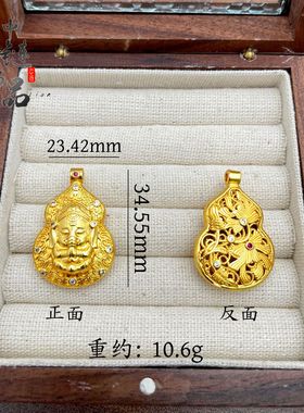 越南沙金金店同款新款高保色古法