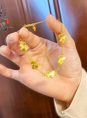 珠宝六古法福金店同款高保色古法沙金镭射葫芦手链女 铜镀金五福