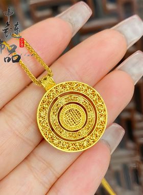 金店同款古法沙金镶钻福气满满旋转罗盘吊坠点钻福字罗盘挂坠