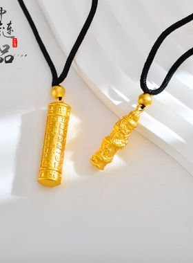 越南沙金金店同款高保色古法