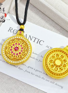 金店同款古法沙金镶钻玫瑰花窗罗盘吊坠 镂空花丝太阳花罗盘挂坠