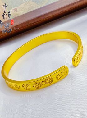 周古法六福金店同款高保色沙金