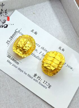 周古法生大福手作金店同款沙金