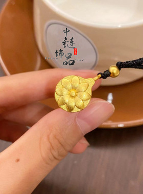 【金店同款】古法沙金福字转运珠