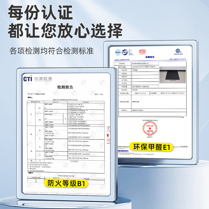 pvc地板贴自粘仿瓷砖地面贴石塑胶地板大理石耐磨翻新改造地板革,淘宝优惠券,粉丝福利购,淘宝优惠卷