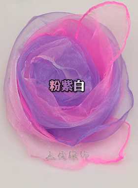 渐变色幼儿园学校演出专用小丝巾
