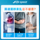 Lifespace ຜູ້ໃຫຍ່ probiotics ອົດສະຕາລີ