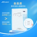 【618 Эксперты рекомендуют】 Австралийский импортный Life Space Gold Label B420 Пробиотики