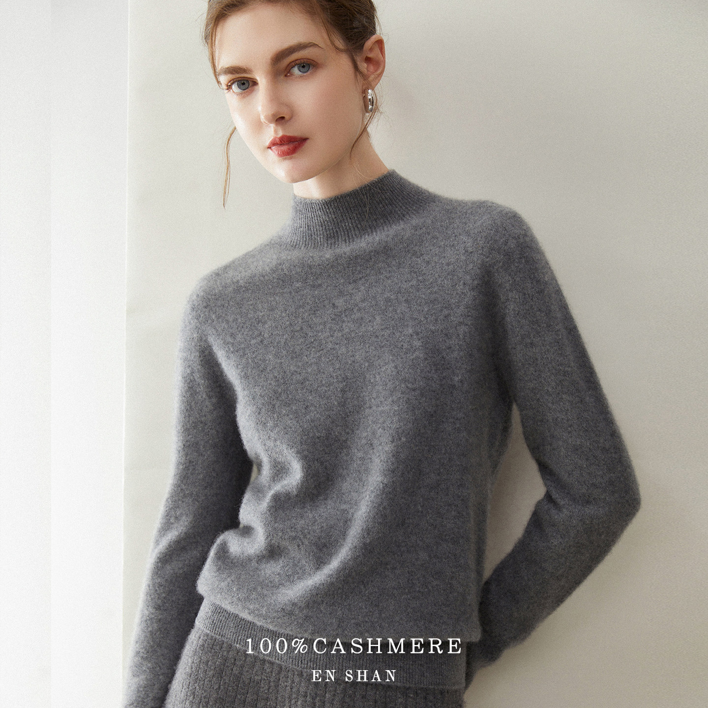 高端100%纯山羊绒衫女士半高领秋冬季新款宽松长袖毛衣针织打底衫,淘宝优惠券,粉丝福利购,淘宝优惠卷