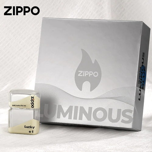 Zippo Qixi Festival Легкий официальный флагманский аутентичный магазин мужской керосин ночной свет плавный песок