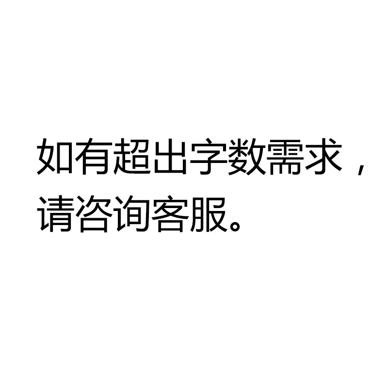 Zippo打火机刻字刻图diy个性定制服务 不含火机煤油配件官方正品,淘宝优惠券,粉丝福利购,淘宝优惠卷