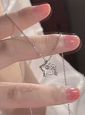 跳动幸运星星项链女ins潮轻奢百搭小众设计高级感锁骨链颈链配饰
