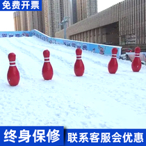 Inflatable snow land bowling bowling ball collision bumper roller ball banana boat Eight-claw fish Pleasure equipment facilities to play