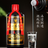 窖藏酱香型53度白酒418ml​  劵后16元包邮