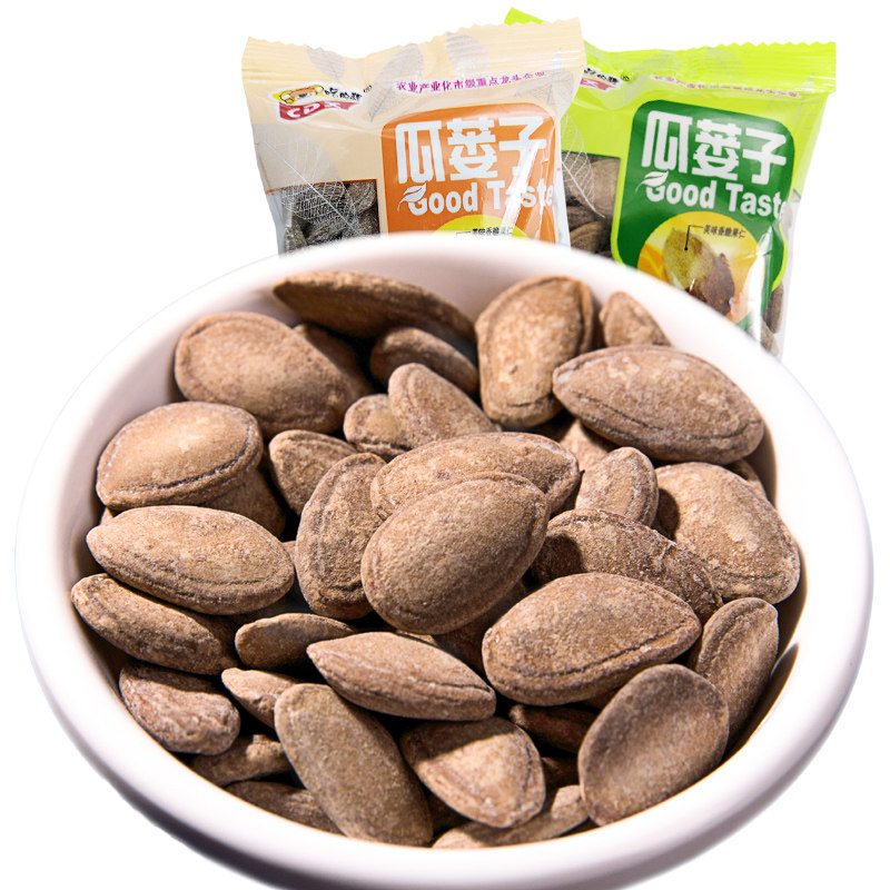 新货9 500g吊瓜子 吃的想食品瓜子