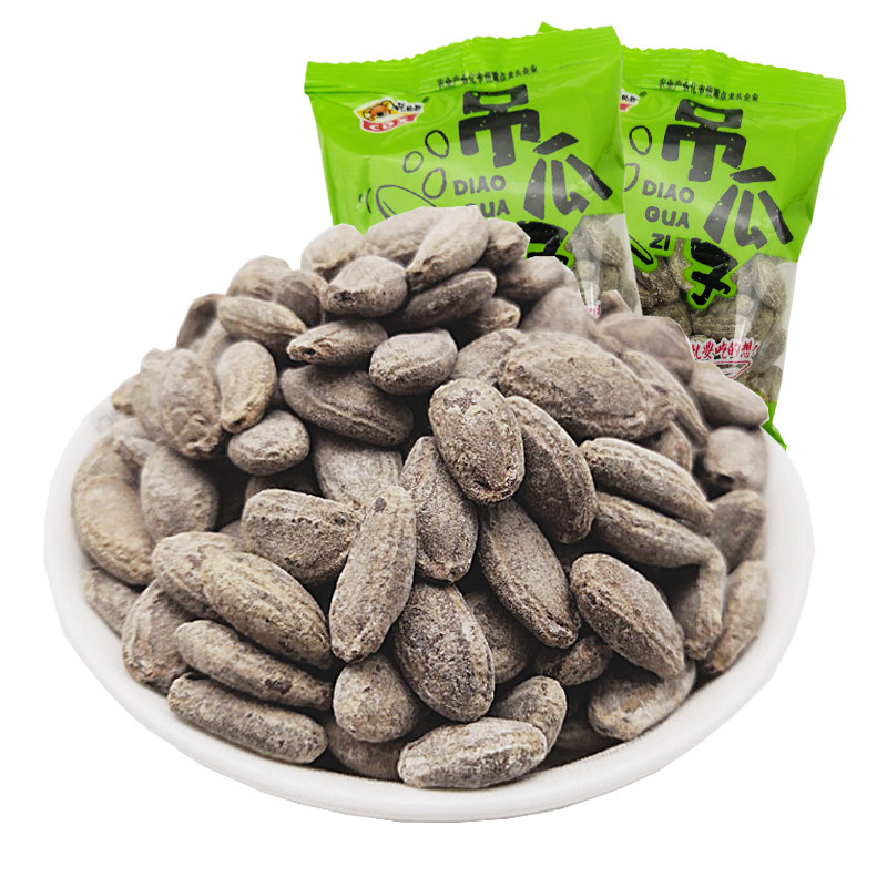 新货9 500g吊瓜子 吃的想食品瓜子